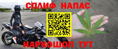 трава Волгодонск