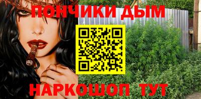 скорость mdpv Волжск