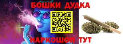 трава Волгодонск
