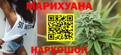 трава Волгодонск