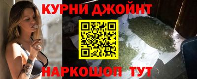 трава Волгодонск