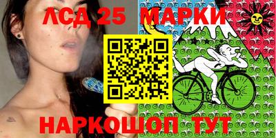 бошки Балахна