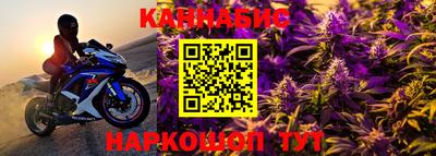 тгк Азнакаево