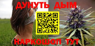 mdma Балаково