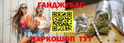 бошки Балахна