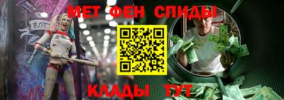 mdma Балаково