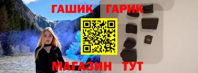 спиды Волжский