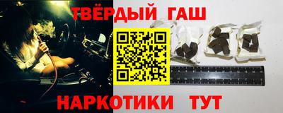 mdma Балаково