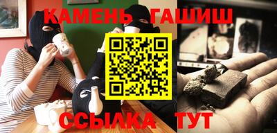 спиды Волжский
