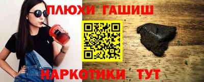 mdma Балаково